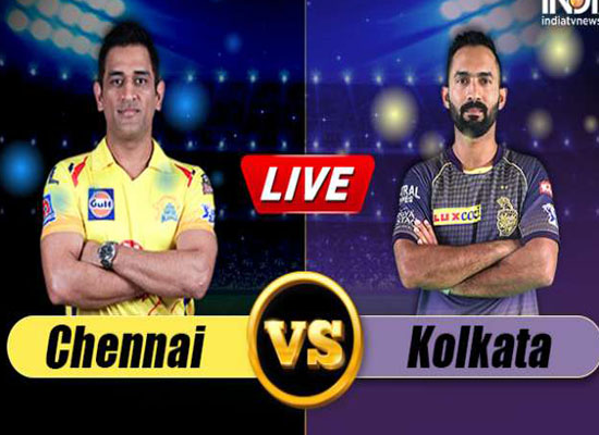 Today Cricket Match CSK VS KKR 49 IPL Live Update 29 OCT 2020