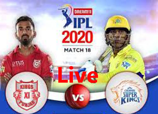 Today Cricket Match CSK VS KXIP 53 IPL Live Update 1 Nov 2020