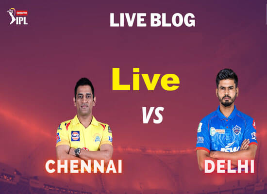 Today Cricket Match DC VS CSK 34 IPL Live Update 17 OCT 2020
