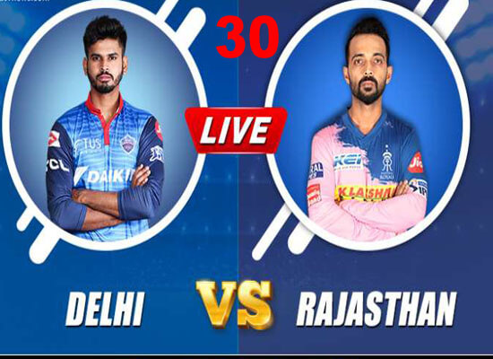 Today Cricket Match DC VS RR 30th IPL Live Update 14 Oct 2020