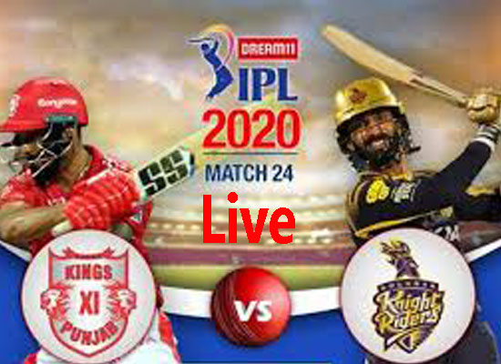 Today Cricket Match KKR VS KXIP 46 IPL Live Update 26 OCT 2020