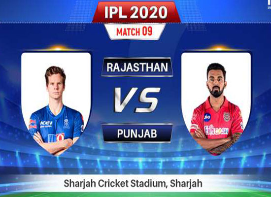 Today Cricket Match KXIP VS RR 50 IPL Live Update 30 OCT 2020