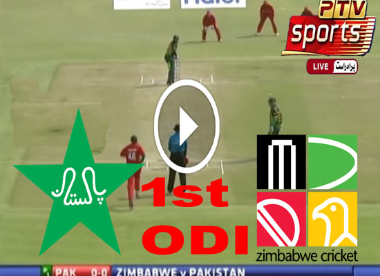 Today Cricket Match Pak VS Zim 1st ODI Live Update 30 OCT 2020