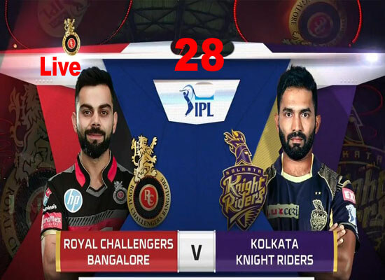 Today Cricket Match RCB VS KKR 28th IPL Live Update 12 Oct 2020