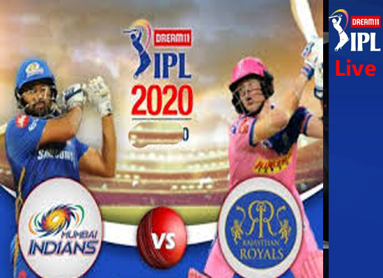 Today Cricket Match RR VS MI 45 IPL Live Update 25 OCT 2020
