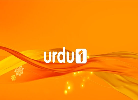Urdu 1 Watch Free Live TV Channel From Pakistan