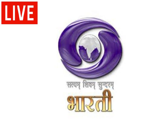 DD Bharati Watch Live TV Channel From India