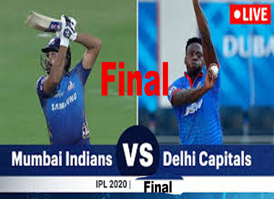 Today Cricket Match DC VS MI Final IPL Live 10 Nov 2020