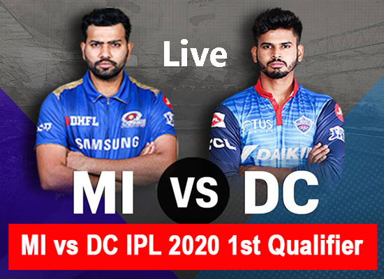 Today Cricket Match DC VS MI Qualifier 1 IPL Live 5 Nov 2020