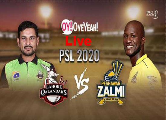 Today Cricket Match LQ VS PZ Eliminator 1 PSL Live 2020
