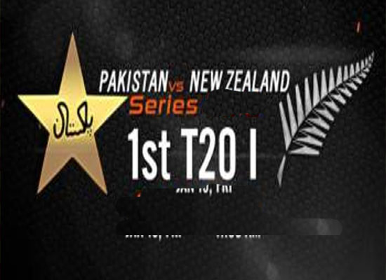 Today Cricket Match Pak vs NZ 1st T20I Live 18 Dec 2020