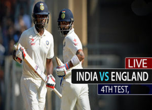 Read more about the article Today Cricket Match India vs England 4th Test Live 04 Mar 2021