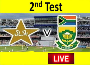 Read more about the article Today Cricket Match Pak vs SA 2nd Test Live 4 Feb 2021