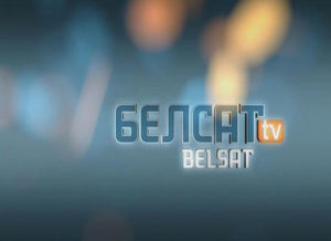 Read more about the article Belsat TV Watch Live TV Channel From Belarus