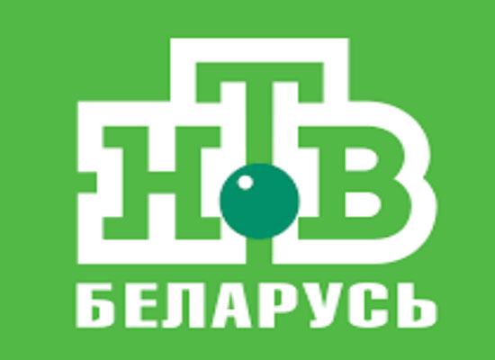 NTV Watch Live TV Channel From Russia