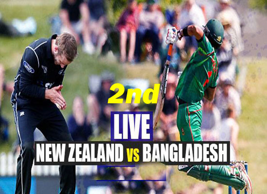 Today Cricket Match NZ vs BAN 2nd t20 Live 30 March 2021
