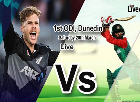 Today Cricket Match New Zealand vs Bangladesh 1st ODI Live 20 March 2021