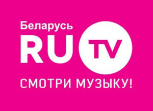 Read more about the article RU.TV Belarus Watch Live TV Channel From Belarus