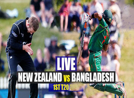 Today Cricket Match NZ vs BAN 1st t20 Live 28 March 2021