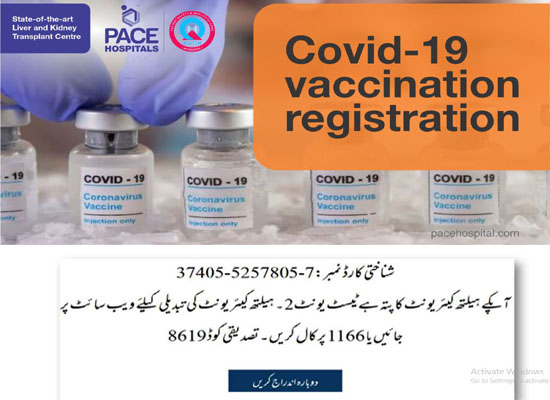 coronavirus vaccine registration in pakistan