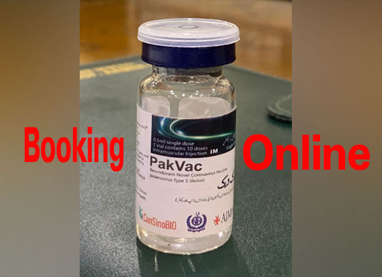 Covid-19 Vaccine Pakistan to launch Pak Vac Booking Online
