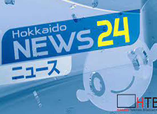 HTB Hokkaido News 24 Watch Live TV Channel From Japan