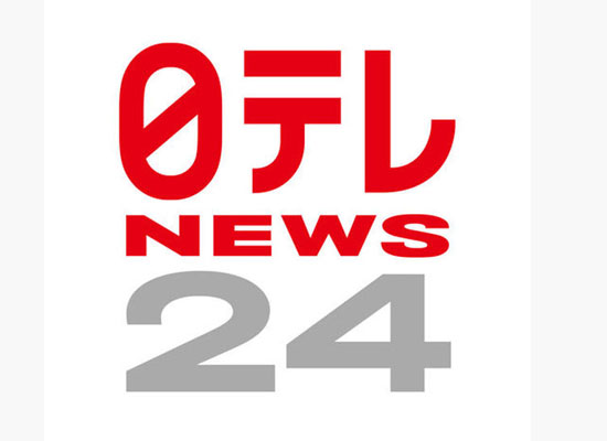 NTV News 24 Watch Live TV Channel From Japan
