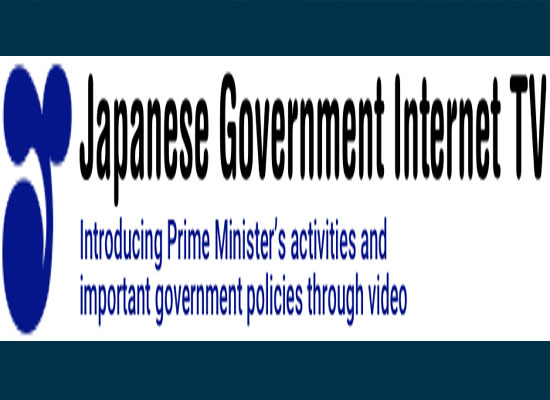 Japanese Gov't Internet TV Watch Live TV Channel From Japan