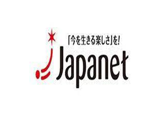 Japanet Channel DX Watch Live TV Channel From Japan