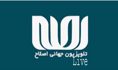 Eslah TV Watch Live TV Channel From Afghanistan