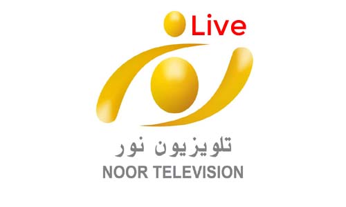 Noor TV Watch Live TV Channel From Afghanistan