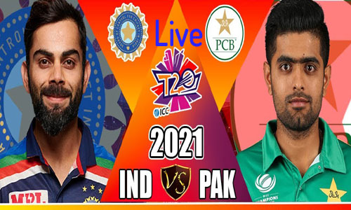 Today Cricket Match Pak vs Ind T20 World Cup 2021 Live