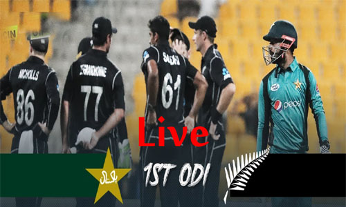 Today Cricket Match Pakistan vs New Zealand 1st ODI 2021 Live