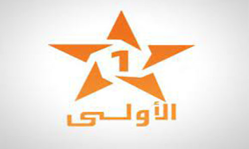 Al Aoula Europe Watch Live TV Channel From Morocco