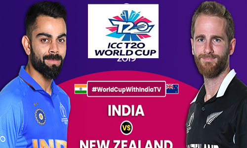 Today Cricket Match India vs New Zealand T20 World Cup 2021 Live
