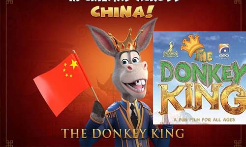 The Donkey King Full Movie Watch China