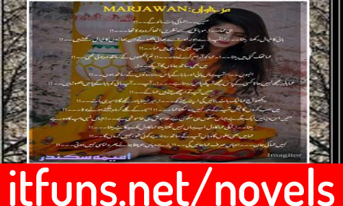 Mar Jawan by Tania Tanweer Urdu Novel