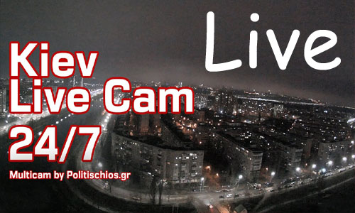 Watch Kiev webcams Live from Ukraine