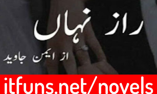 Raaz E Nihan By Aiman Javed Complete Novel