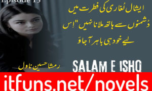 Read more about the article Salam E Ishq By Rimsha Hussain Complete Novel