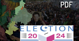 Read more about the article Pakistan Election Results 2024 PDF Download