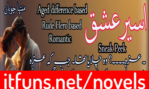 Aseer E Ishq By Muntaha Chohan Complete Novel