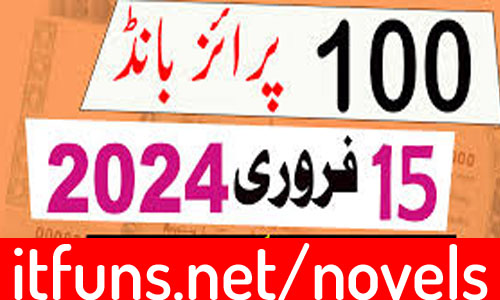 Prize Bond Result Rs100 at LAHORE 15 May 2024