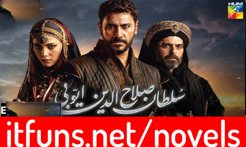 Sultan Salahuddin Ayyubi Urdu Dubbed All New Episode