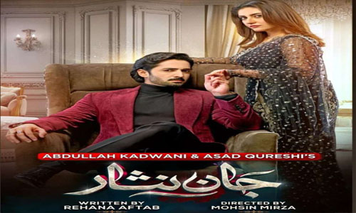 Jaan Nisar Episode 58 Har Pal Geo Drama 04 October 2024 Watch Online