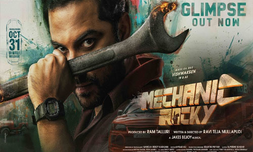 Mechanic Rocky (2024) Movie Free Download