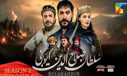 Sultan Salahuddin Ayyubi Season 2 Complete Download