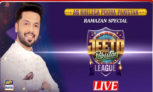 Jeeto Pakistan Watch Live Now