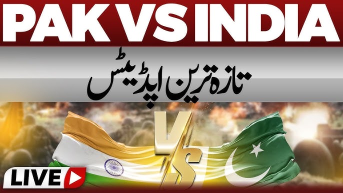 Pakistan vs India News Live update