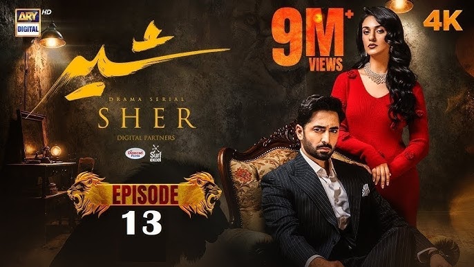 Sher ARY Digital Drama Episode 13